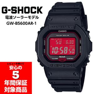 G-SHOCK GW-B5600AR-1 電波ソーラー モバイルリンク機能 Gショック ジーショック メンズウォッチ デジタル 腕時計 ブラック レッド