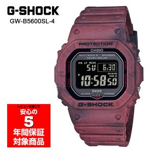 G-SHOCK 電波ソーラー GW-B5600SL-4 腕時計 メンズ デジタル スマホ連動 アースカラー レッド Gショック ジーショック カシオ 逆輸入海外モデル｜g-supply