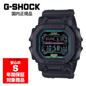 G-SHOCK GX-56MF-1JF メンズ 腕時計 デジタル カシオ 国内正規品｜g-supply
