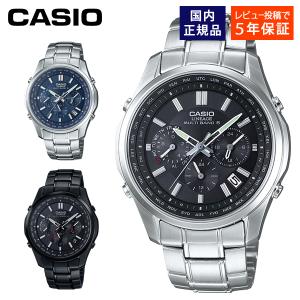 CASIO 腕時計 メンズ 電波ソーラー LINEAGE リニエージ LIW-M610D カシオ 国内正規品
