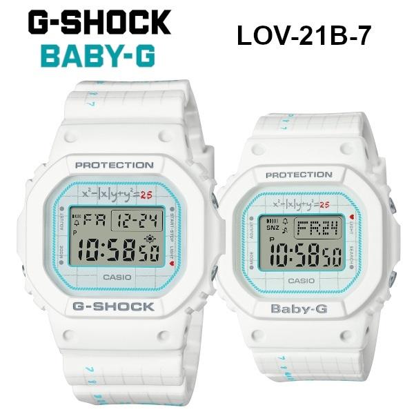 G-SHOCK BABY-G LOV-21B-7 Lover&apos;s Collection ラバコレ ペ...