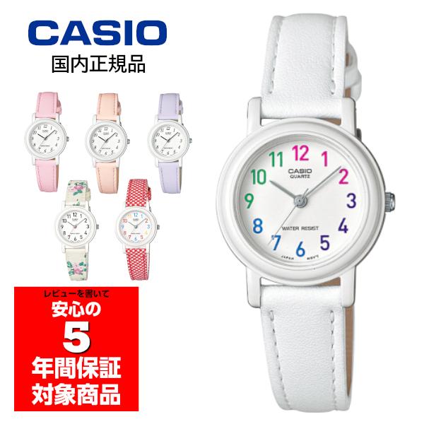 CASIO STANDARD LQ-139L チプカシ レディース ガールズ アナログ 腕時計 国内...