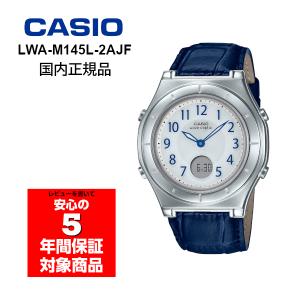 CASIO（カシオ） 腕時計 レディース 電波ソーラー wave ceptor LWA