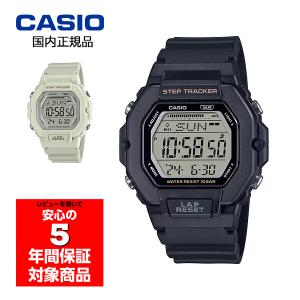 CASIO LWS-2200H 腕時計 レディース メンズ ユニセックス ランニング 歩数計測 ホワイト アイボリー カシオ 国内正規品｜g-supply