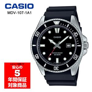 CASIO MDV-107-1A1 DURO ダイバーズ 腕時計 メンズ アナログ ブラック カシオ 逆輸入海外モデル｜g-supply