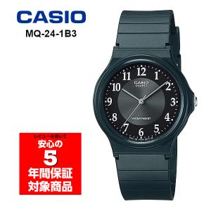 CASIO MQ-24-1B3 チプカシ ユニセックス 腕時計 ブラック チープカシオ MQ24 逆輸入海外モデル