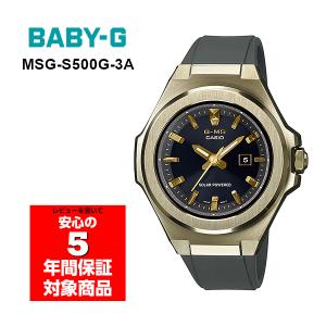 BABY-G MSG-S500G-3A G-MS ジーミズ アナログ レディース 腕時計 オリーブグリーン ゴールド ベビーG ベイビージー｜g-supply