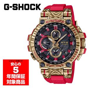 G-SHOCK MTG-B1000CX-4A 干支 寅年 限定モデル 腕時計 電波ソーラー メンズ アナログ ゴールド レッド MT-G Gショック ジーショック カシオ 逆輸入海外モデル｜g-supply