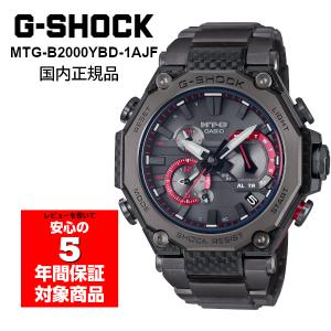 G-SHOCK MTG-B3000DN-1A 腕時計 メンズ アナログ レインボー ブラック