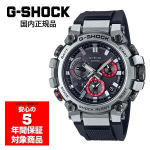 MTG-B3000-1AJF G-SHOCK 腕時計 電波ソーラーメンズ カシオ 国内正規品｜g-supply