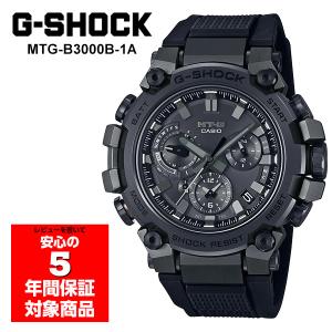 G-SHOCK MTG-B3000B-1A MT-G 電波ソーラー スマホ連動 アナログ メンズ腕時計 オールブラック Gショック ジーショック カシオ 逆輸入海外モデル｜g-supply