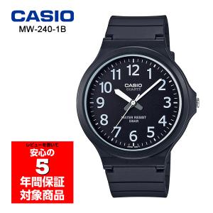 CASIO MQ-240-1B 腕時計 レディース メンズ ユニセックス キッズ 子ども 男の子 女の子 アナログ 電池式 ブラック チプカシ カシオ 逆輸入海外モデル｜g-supply