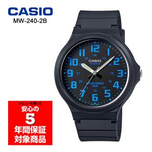 CASIO MQ-240-2B 腕時計 レディース メンズ ユニセックス キッズ 子ども 男の子 女の子 アナログ 電池式 ブラック ブルー チプカシ カシオ 逆輸入海外モデル｜g-supply
