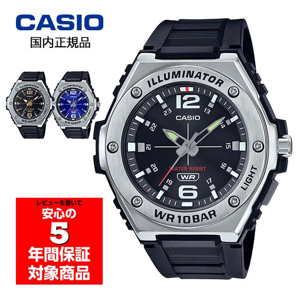 CASIO MWA-100H 腕時計 メンズ アナログ 10気圧防水 ブラック ブルー カシオ 国内...
