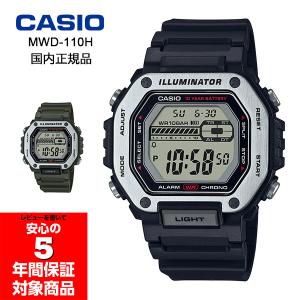 CASIO デジタル ユニセックス 腕時計 チプカシ 国内正規品 メンズ