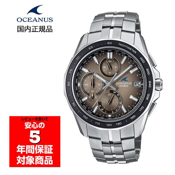OCEANUS OCW-S7000RA-5AJF メンズ 腕時計 アナログ 電波ソーラー カシオ 国...