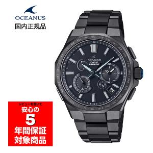 CASIO OCEANUS OCW-T6000BR-1AJR BRIEFING コラボモデル 腕時計 メンズ 電波ソーラー アナログ ブラック カシオ 国内正規品｜g-supply