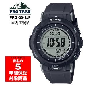 PRO TREK CASIO PROTREK PRW-73XT-1JF 電波ソーラー プロトレック 国内