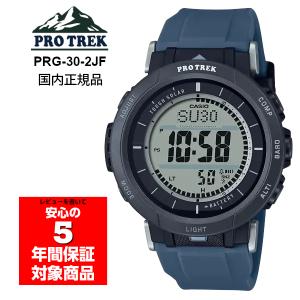 PRO TREK CASIO PROTREK PRG-30-5JF プロトレック カシオ 国内正規品