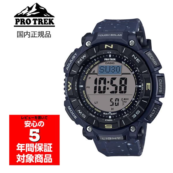 PRO TREK PRG-340SC-2JF ユニセックス 腕時計 デジタル ソーラー カシオ 国内...