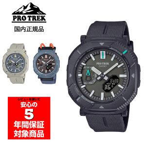 PRO TREK CASIO PROTREK PRW-6620YFM-1JR 電波ソーラー 限定モデル