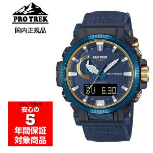 CASIO 腕時計 メンズ 電波ソーラー wave ceptor WVA-M650TD-1AJF