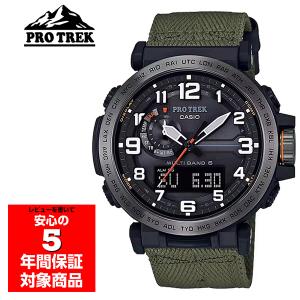 PRO TREK CASIO メンズ 腕時計 タフソーラー 登山 スマホ連動 国内