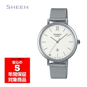SHEEN CASIO SHE-4546PG-4AUティファニーブルー クォーツ SHEEN CASIO