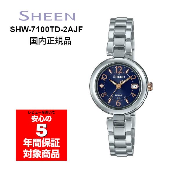 CASIO SHEEN SHW-7100TCG-7AJF 電波ソーラー カシオ シーン 国内正規品