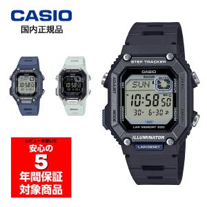 G-SHOCK GW-M5610U-2JF 電波ソーラー Gショック ジーショック 国内正規