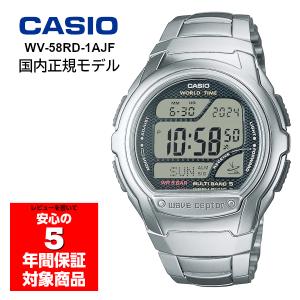 CASIO WAVE CEPTOR WV-58RD-1AJF ウェーブセプター 電波時計 カシオ 国内正規品｜g-supply