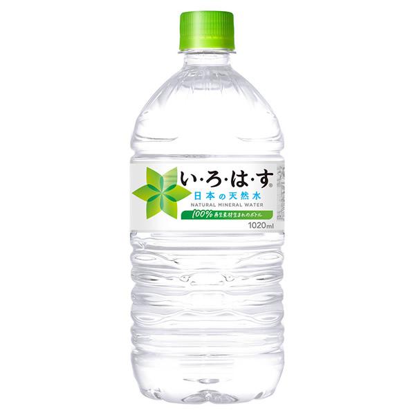 コカ・コーラ い・ろ・は・す 1020mlPET 12本入×2ケース