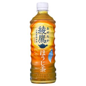 コカ・コーラ 綾鷹 ほうじ茶 PET 525ml 24本入×2ケース｜g-system