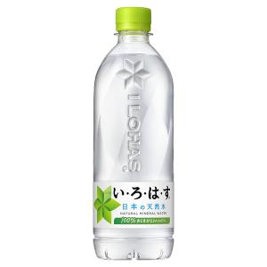 コカ・コーラ い・ろ・は・す天然水 540ml 24本入×2ケース｜g-system