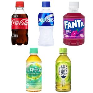【コカ・コーラ】小型PET全5種類！よりどり3ケース【お好きな商品を3ケースご選択】