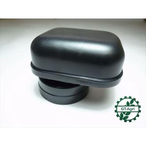 Kubota（クボタ） ○ エアクリーナーキャップ パイプセット