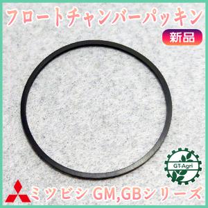 ディーゼルエンジンパーツ グロープラグ 8V 1個 : サンセイイーストア