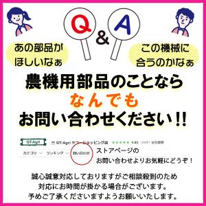 ●As6ua1613 フロートチャンバーパッキ...の詳細画像5