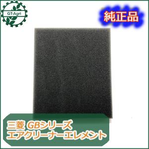 送料無料 TOTO シャンプーボール s305 サーモ金具付 Pトラップ 壁排水