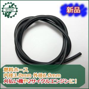 カワサキ（Kawasaki） 燃料ホース フューエルチューブ クランプ セット