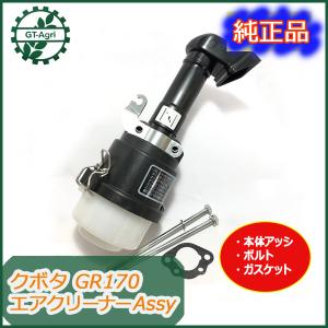 2100Rエアードリル（3/8