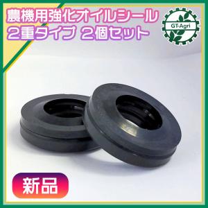 現物確認歓迎 アフターケアも安心 整備済 ロータオイルシール新品 正