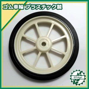 ken17SR400後輪 ○ 後輪タイヤ ホイール付き 左右セット 17×8.00-8 4PR 筑水キャニコム