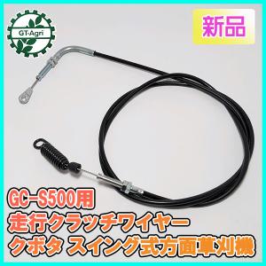 カワサキ（Kawasaki） 燃料ホース フューエルチューブ クランプ セット