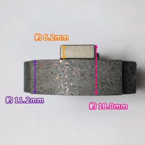 ●丸山 クラッチ アッセンブリ 刈払機 BIG...の詳細画像3