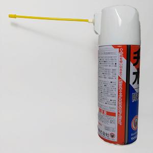 ●3本セット ヤナセ製油 チェンオイルスプレー...の詳細画像2