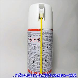 ●3本セット ヤナセ製油 チェンオイルスプレー...の詳細画像3