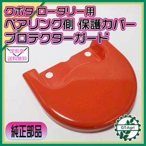 麦 大豆播種機用 保管スタンド 【高さ調整機能付き】 □新品□ 農機具