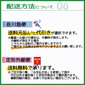 ●燃料フィルター 85×35【新品】 ディーゼ...の詳細画像4