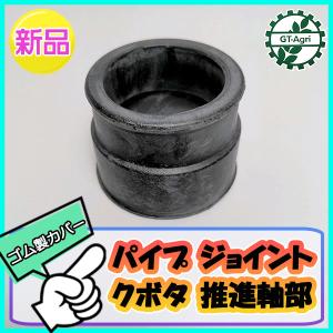 麦 大豆播種機用 保管スタンド 【高さ調整機能付き】 □新品□ 農機具